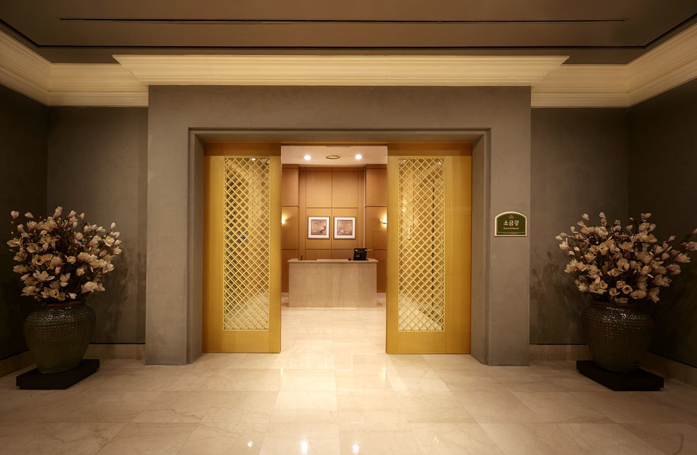 Kensington Hotel Pyeongchang Dış mekan fotoğraf